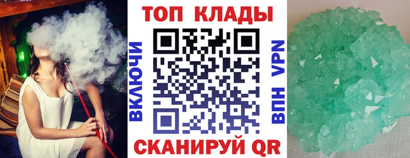 Где продают наркотики Саров ЭКСТАЗИ  ГЕРОИН  Мефедрон  Cocaine  Alpha PVP  Канабис 