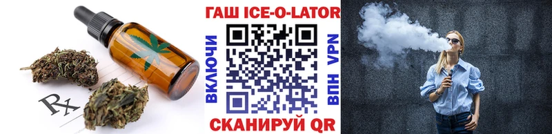 Cannafood конопля  где купить наркоту  ОМГ ОМГ   Саров 