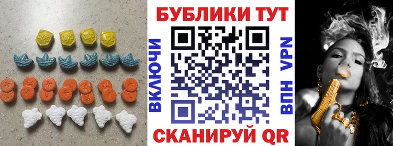 ЭКСТАЗИ VHQ  Саров 