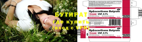 дурь Алексеевка