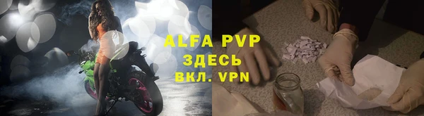 дурь Алексеевка