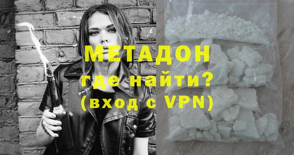 дурь Алексеевка
