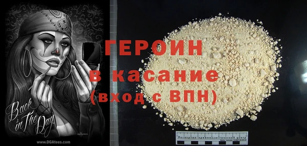 дживик Алзамай