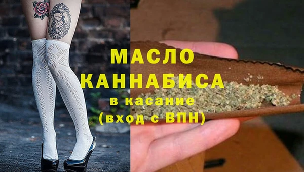 соль ск Алексин