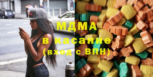 дурь Алексеевка