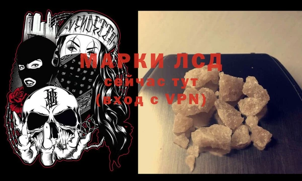 дурь Алексеевка