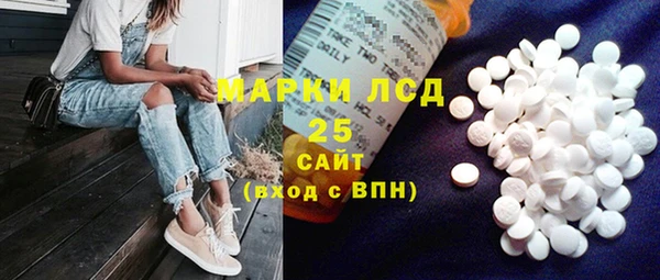 дурь Алексеевка