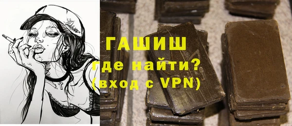 дживик Алзамай