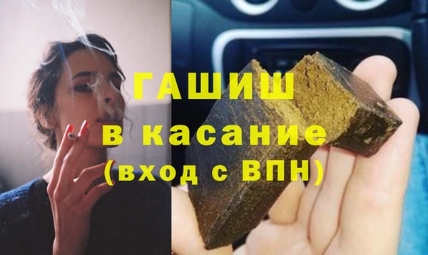 дурь Алексеевка