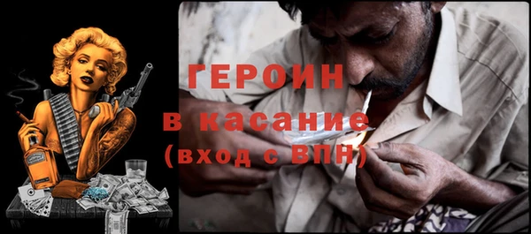 дурь Алексеевка
