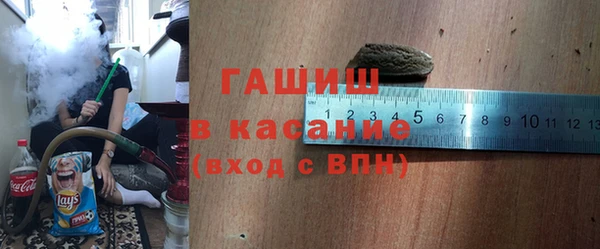 дурь Алексеевка