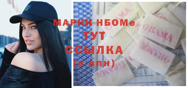 дживик Алзамай